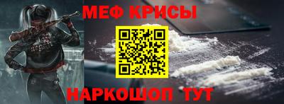 соль ск Лесосибирск
