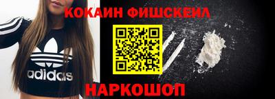 мефедрон мука Ликино-Дулёво