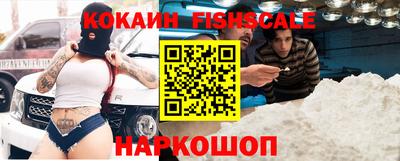 мефедрон мука Ликино-Дулёво