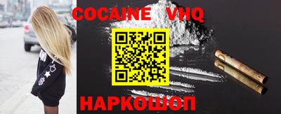 мефедрон мука Ликино-Дулёво