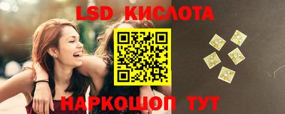 мефедрон мука Ликино-Дулёво
