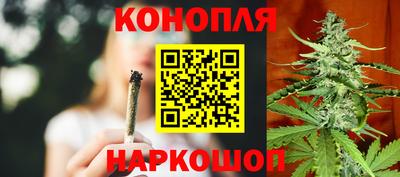 мет Ливны