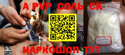 мефедрон мука Ликино-Дулёво