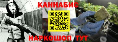 мефедрон мука Ликино-Дулёво