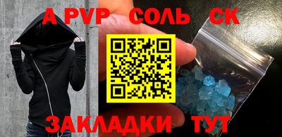 мефедрон мука Ликино-Дулёво