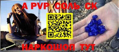 мефедрон мука Ликино-Дулёво
