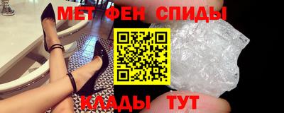 соль ск Лесосибирск