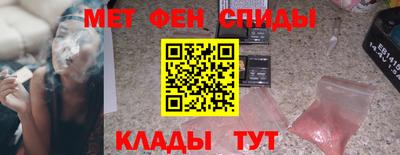 соль ск Лесосибирск