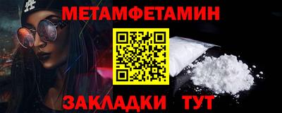 соль ск Лесосибирск