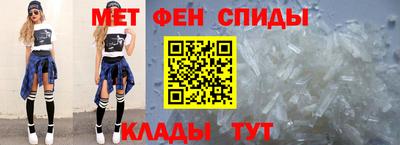 мефедрон мука Ликино-Дулёво