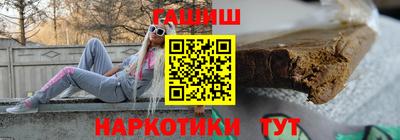 соль ск Лесосибирск