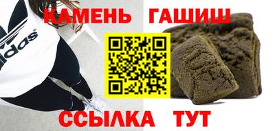 мефедрон мука Ликино-Дулёво