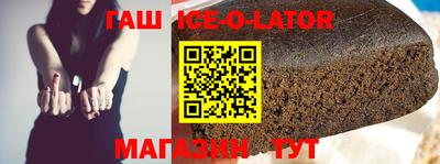 мефедрон мука Ликино-Дулёво