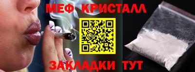 соль ск Лесосибирск